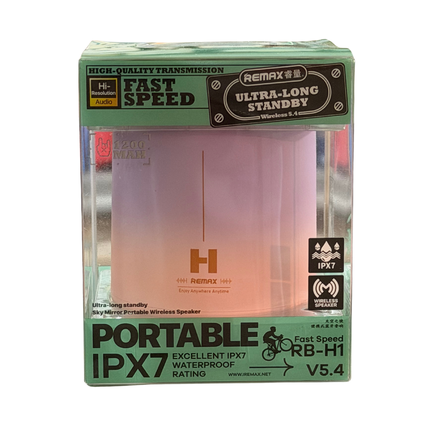 Altavoz inalámbrico portátil IPX7 con lanyard – 1200 mAh (G)